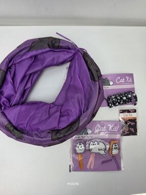 Pusheen Cat Tunnel & Toy Kit
